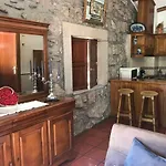 Casa Do Serrador 게스트하우스