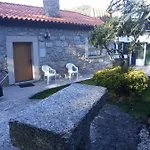Casa Do Serrador 招待所 维埃拉·多米尼奥
