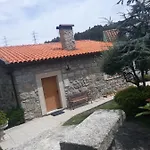 招待所 Casa Do Serrador